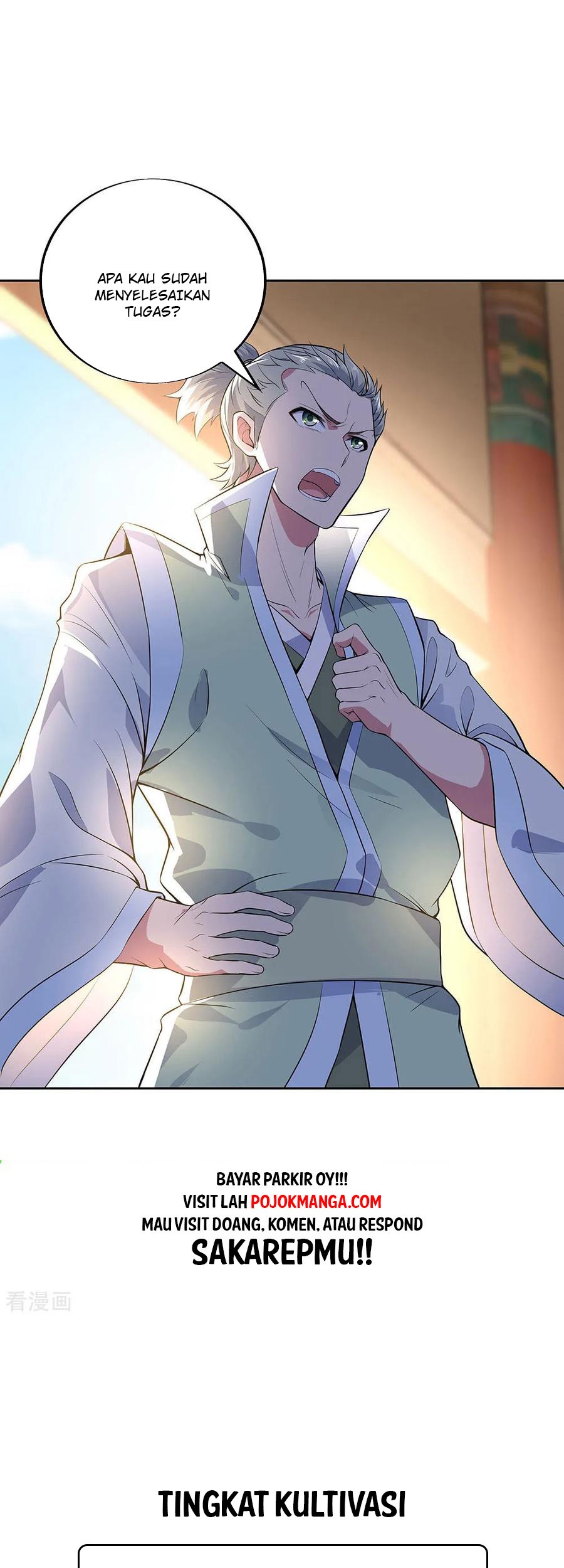 Peerless Soul Chapter 226 Gambar 44