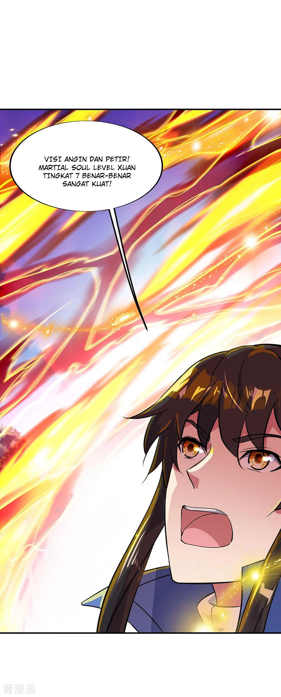 Peerless Soul Chapter 226 Gambar 7