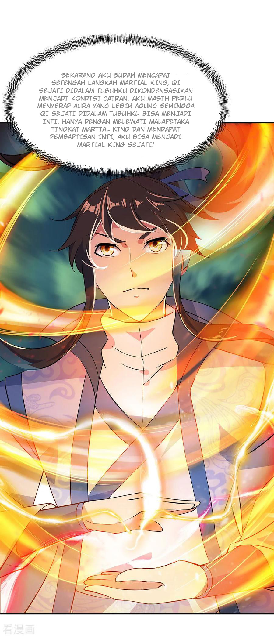 Peerless Soul Chapter 226 Gambar 8