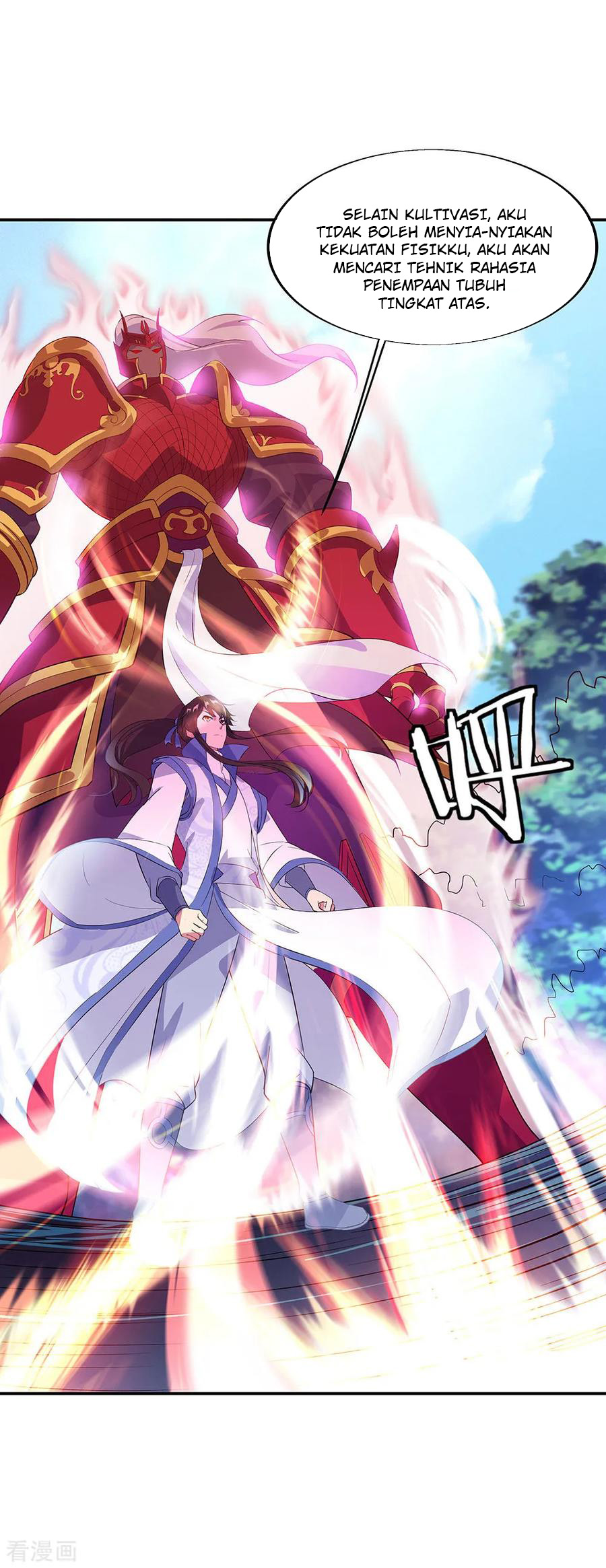 Peerless Soul Chapter 226 Gambar 9