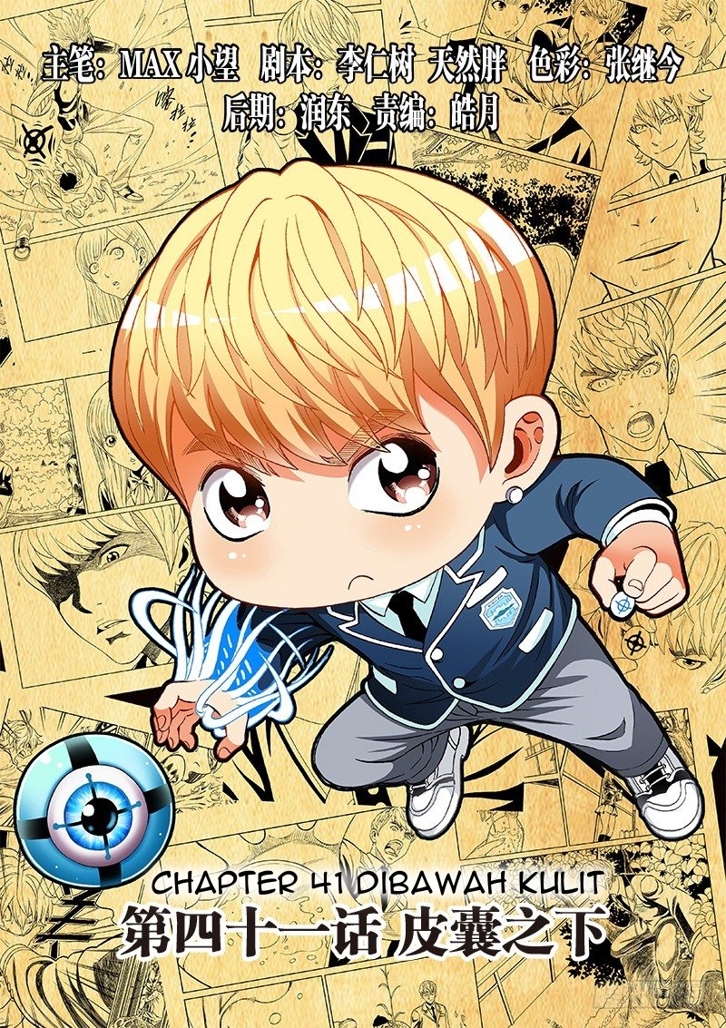 Baca Manhua Human Body Cultivation Chapter 41 Gambar 2