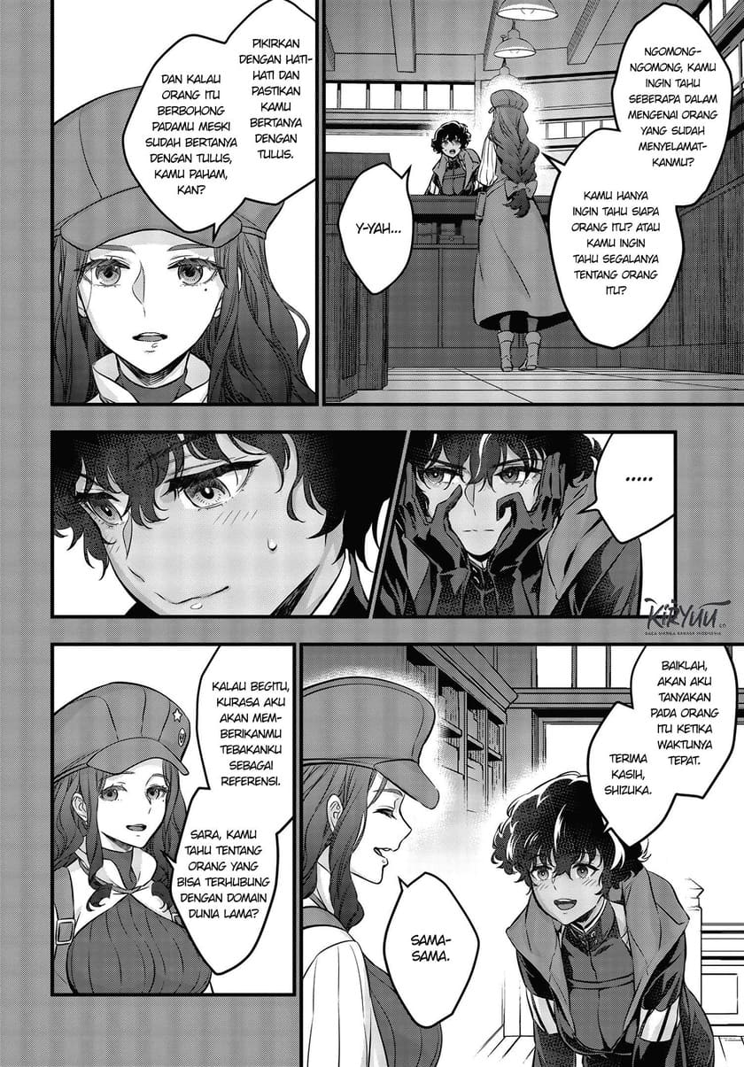 Rebuild World Chapter 12 Gambar 21
