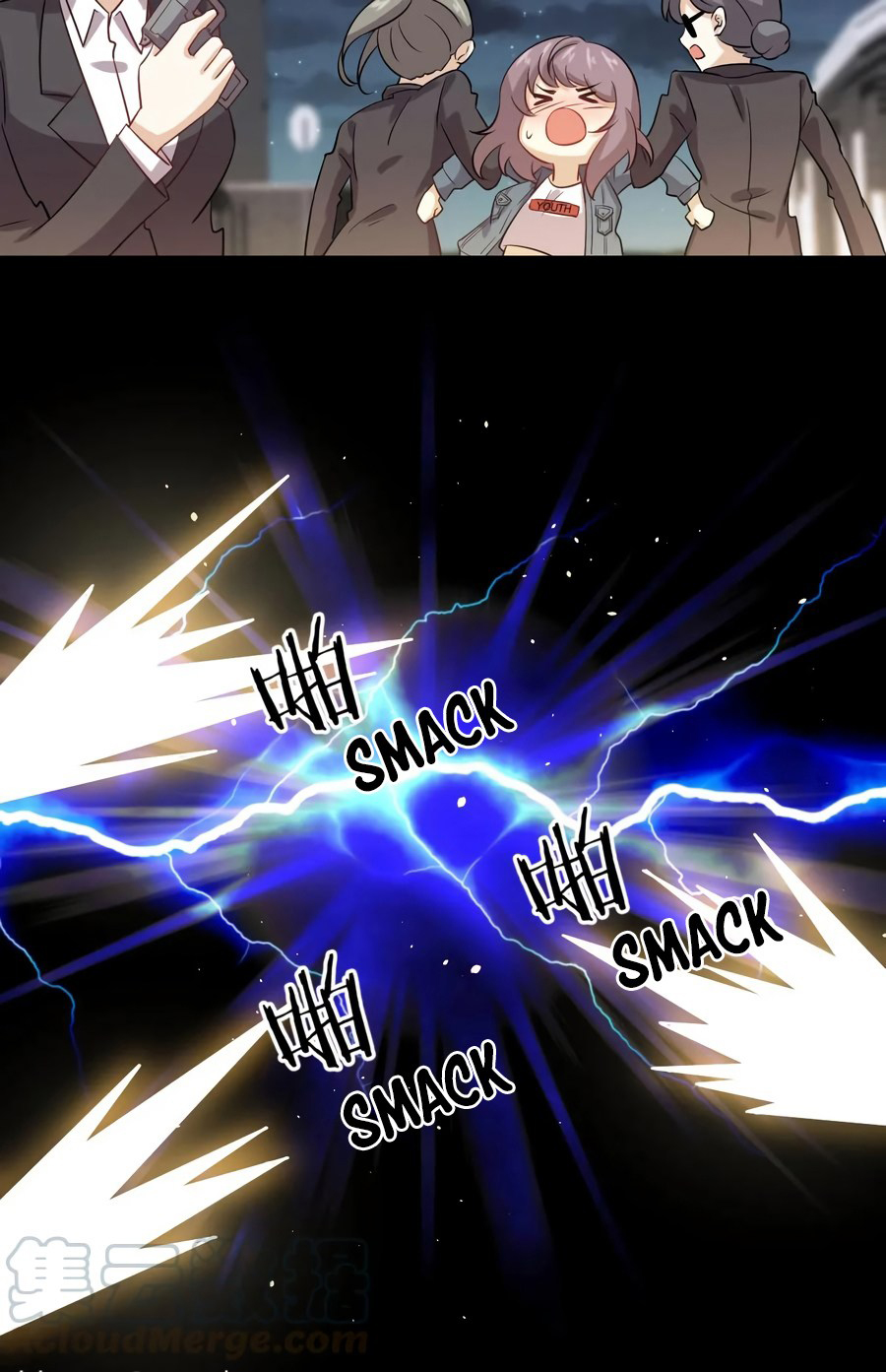 Immortal Swordsman in The Reverse World Chapter 106 Gambar 37