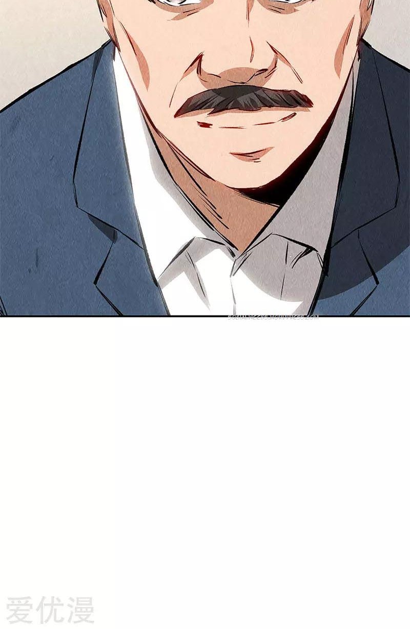 I Was Trash Chapter 144 Gambar 18