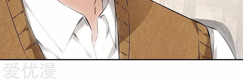 I Was Trash Chapter 144 Gambar 20