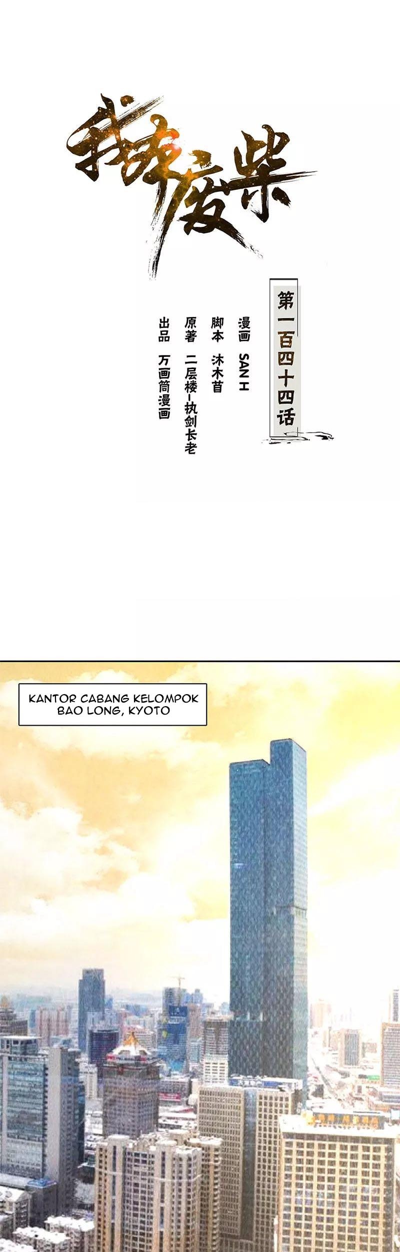 Manhua I Was Trash Chapter 144 gambar nomor 2