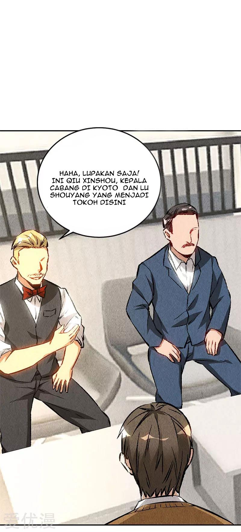 I Was Trash Chapter 144 Gambar 14