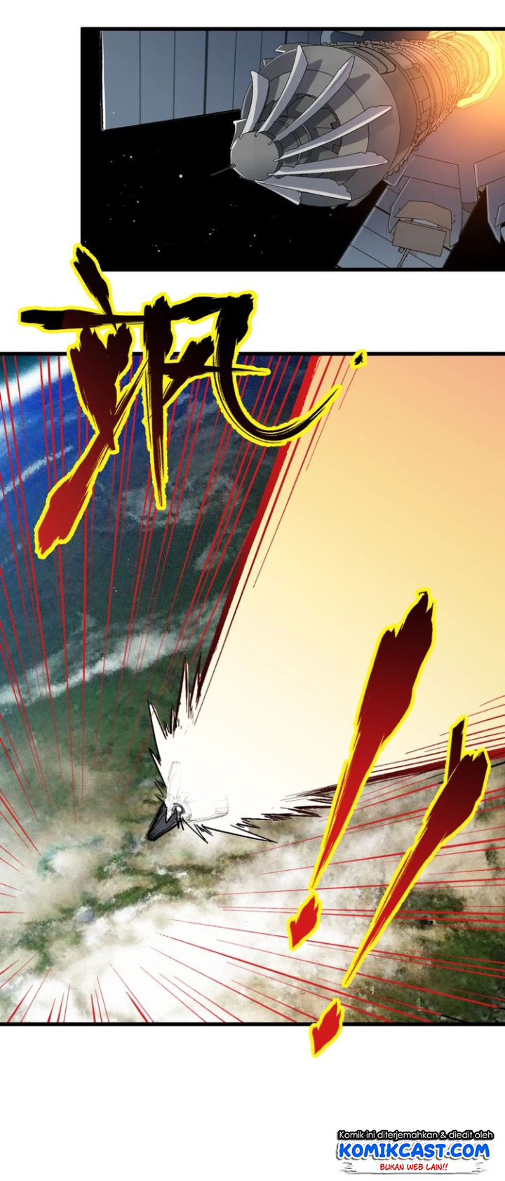 The Sacred Ruins Chapter 44 Gambar 17