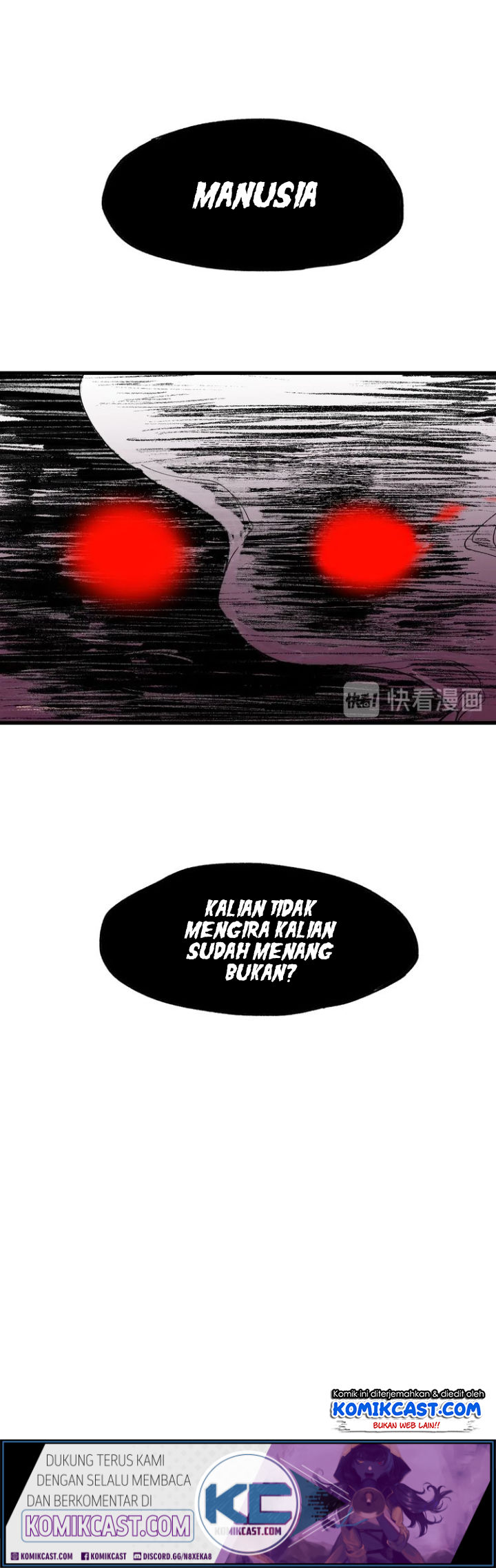 The Sacred Ruins Chapter 44 Gambar 4