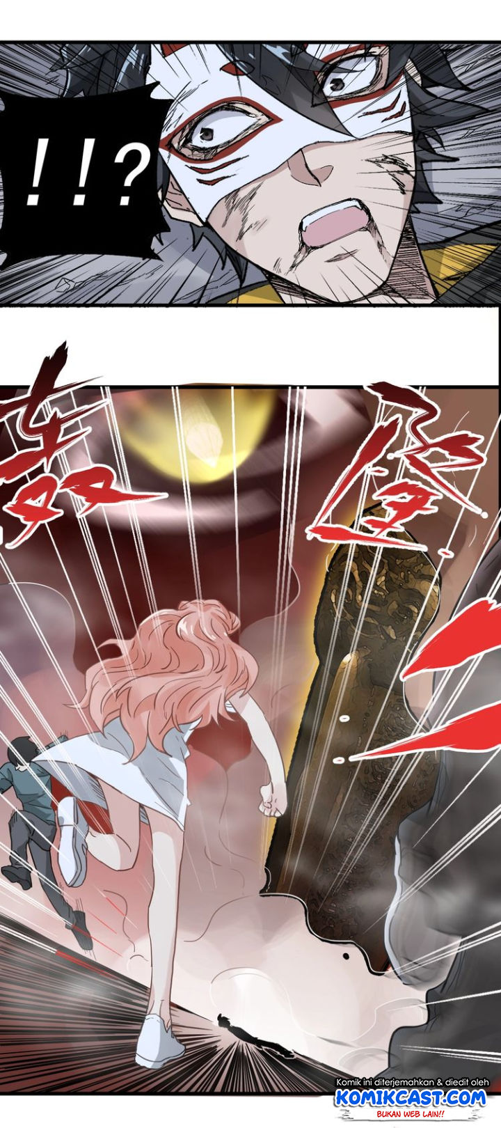 The Sacred Ruins Chapter 44 Gambar 47