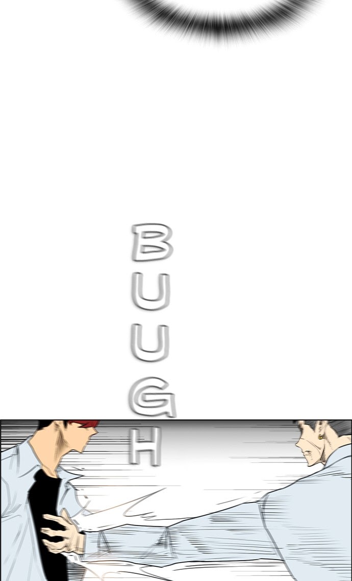 Reawaken Man Chapter 149 Gambar 30