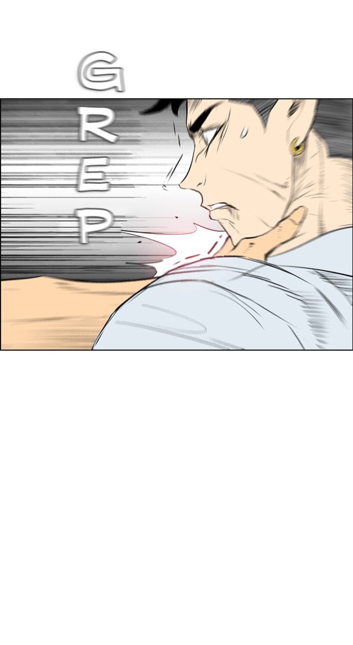 Reawaken Man Chapter 149 Gambar 32