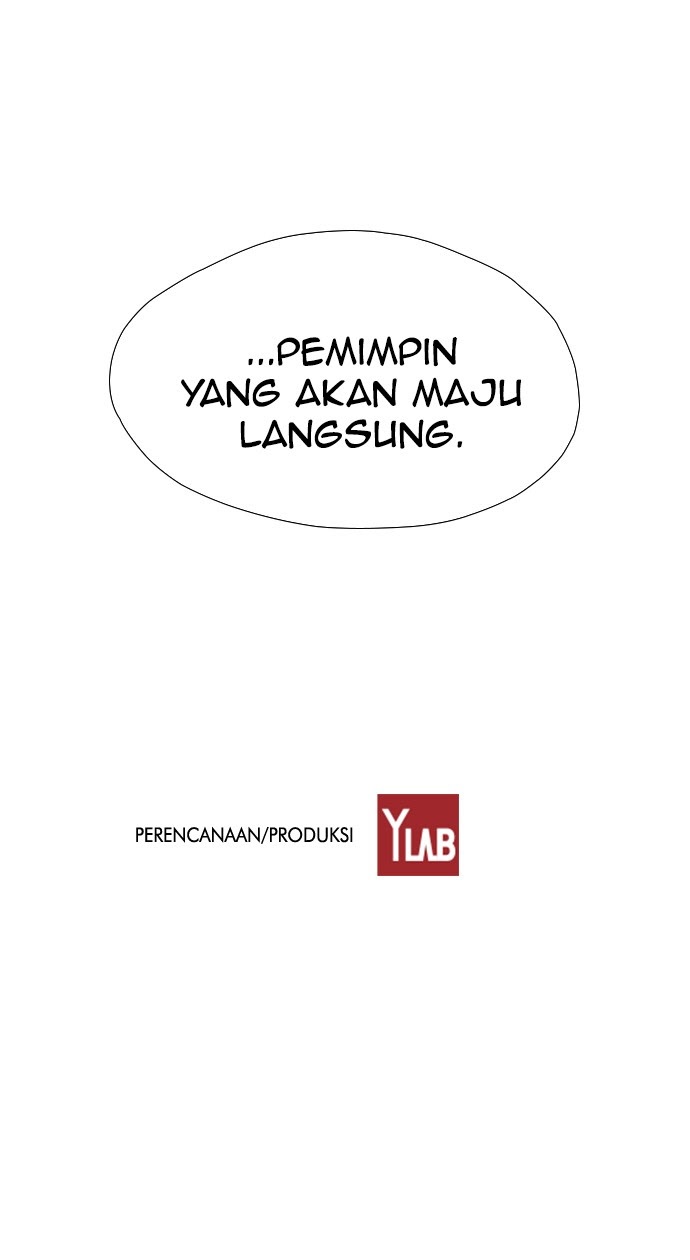 Reawaken Man Chapter 149 Gambar 98