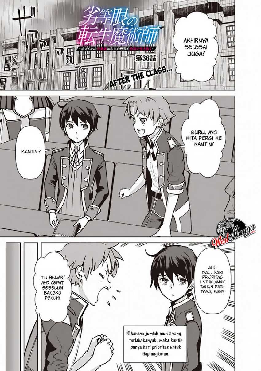 Baca Manga Rettou Me no Tensei Majutsushi Shiitage Rareta Moto Yuusha wa Mirai no Sekai o Yoyuu de Ikinuku Chapter 36 Gambar 2