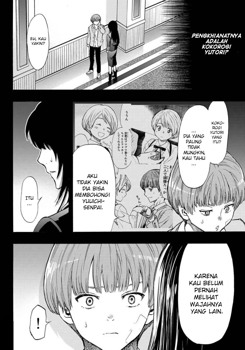 Tomodachi Game Chapter 73 Gambar 5