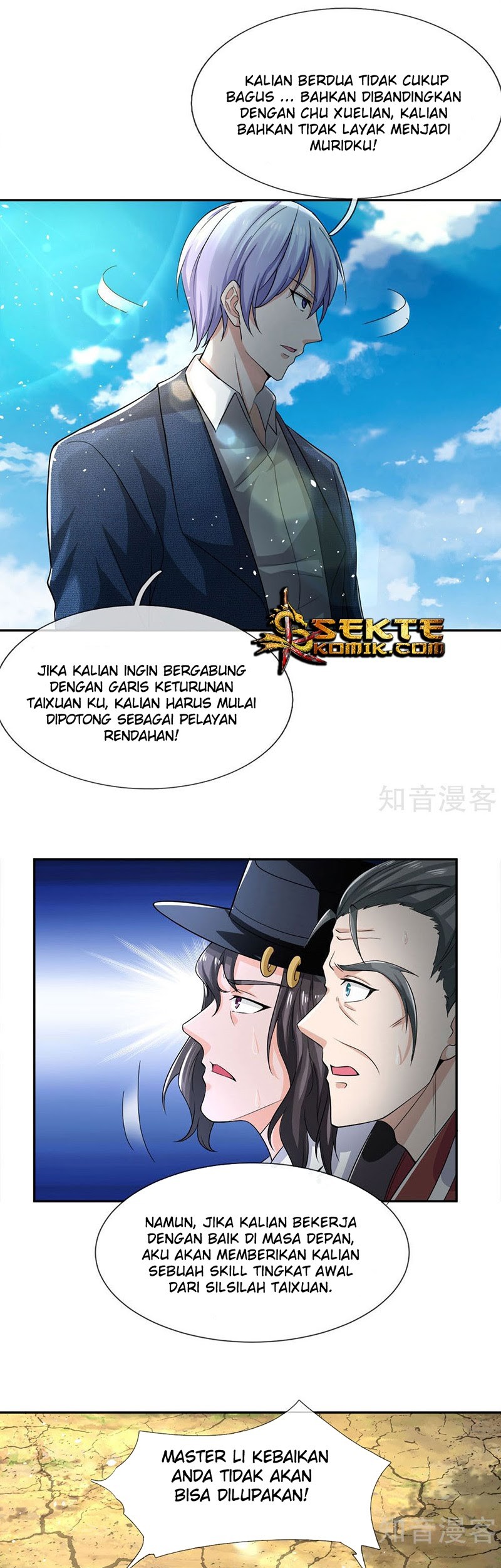 Baca Manhua I am Daxianzun Chapter 221 Gambar 2