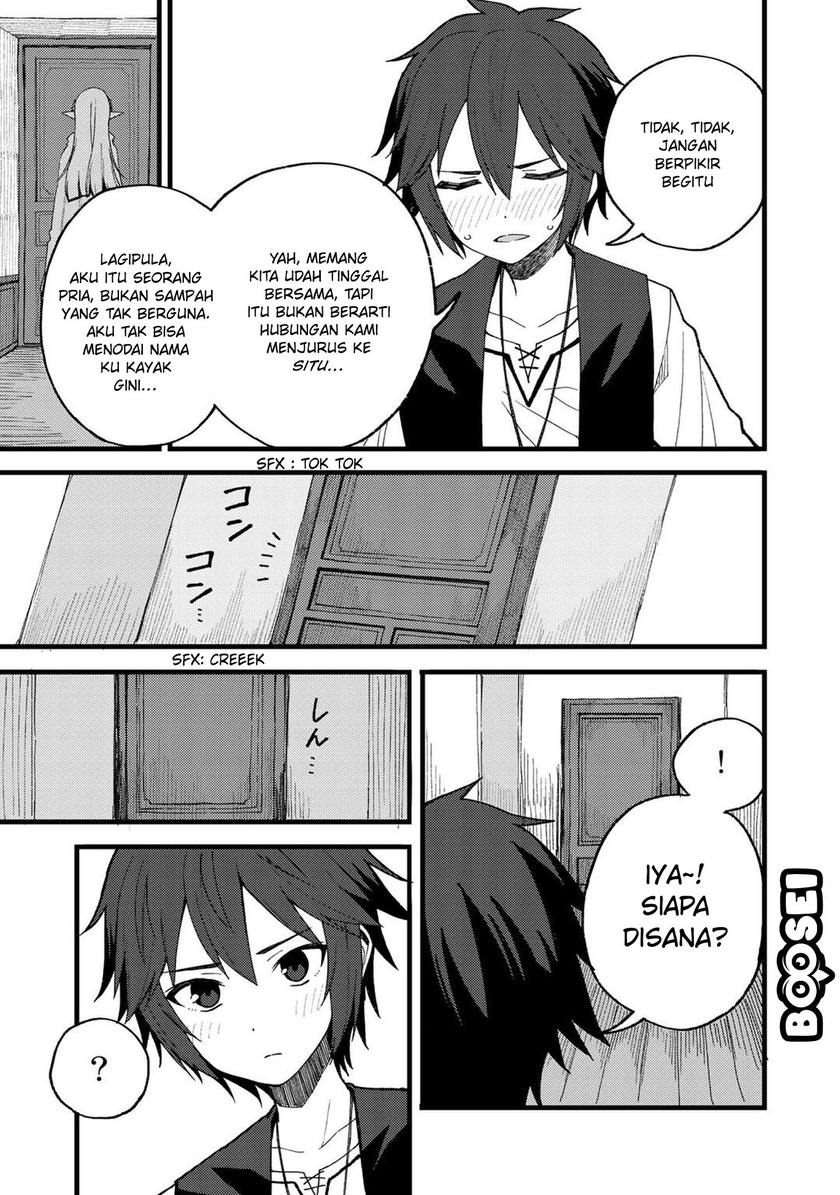 Dorei Shounin shika Sentakushi ga nai desu yo? ~Harem? Nani sore oishii no?~ Chapter 21 Gambar 15