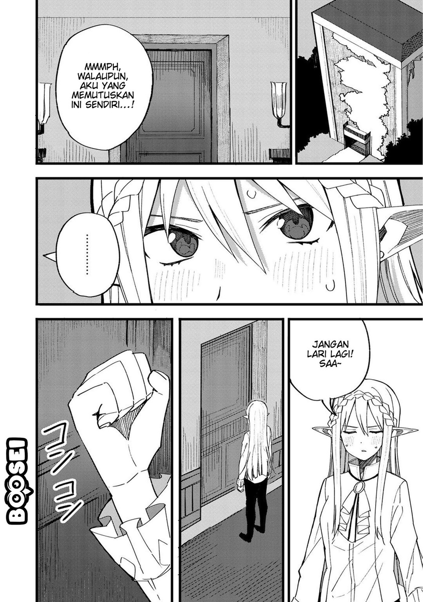 Dorei Shounin shika Sentakushi ga nai desu yo? ~Harem? Nani sore oishii no?~ Chapter 21 Gambar 4