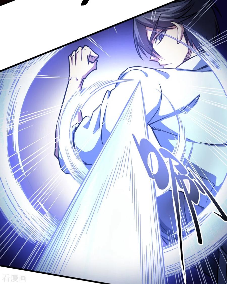 Return To The Earth And Be A God Stick Chapter 20 Gambar 10