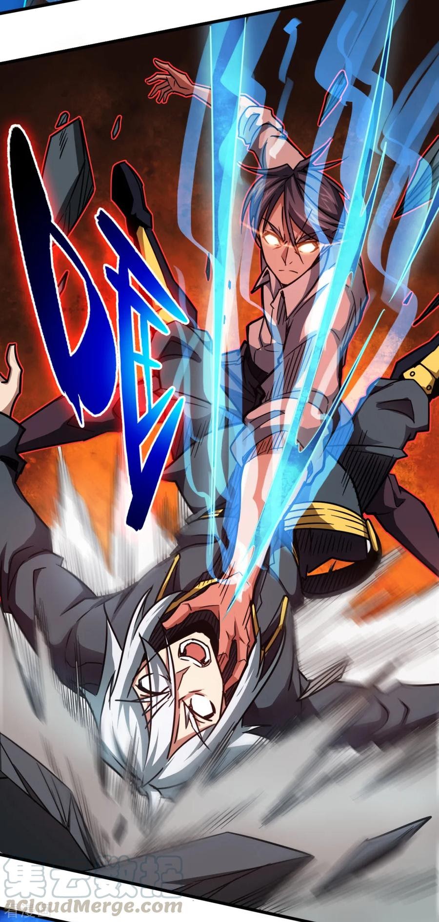 Return To The Earth And Be A God Stick Chapter 20 Gambar 23