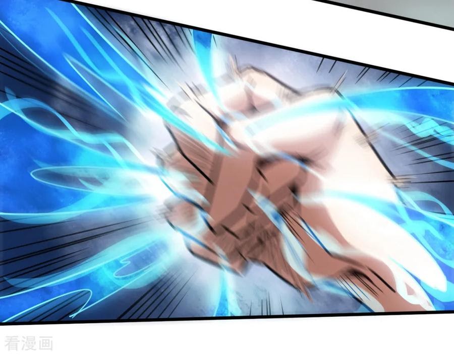 Return To The Earth And Be A God Stick Chapter 20 Gambar 24