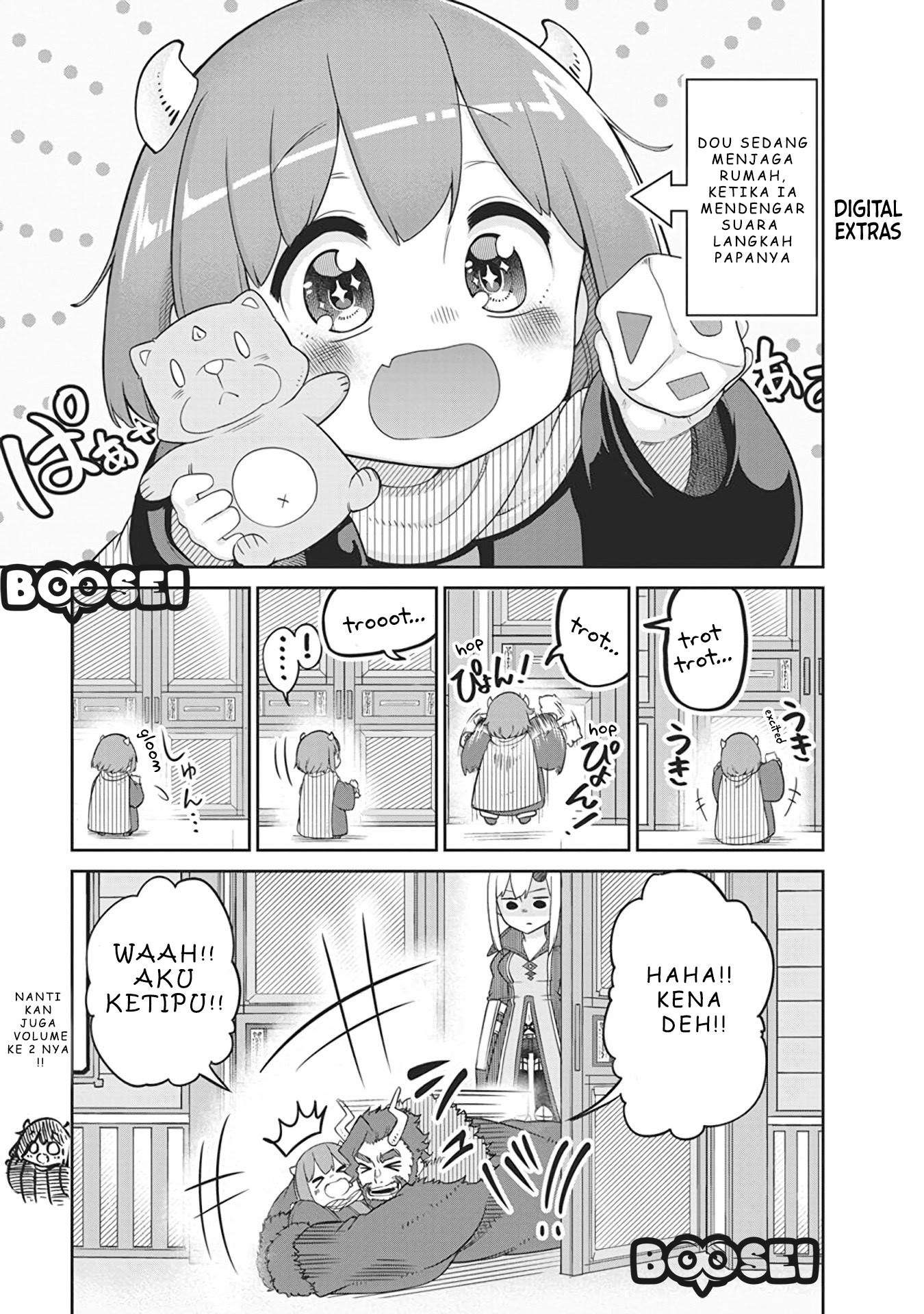 Maou no Musume wa Yasashi sugiru!! Chapter 08.5 Gambar 9
