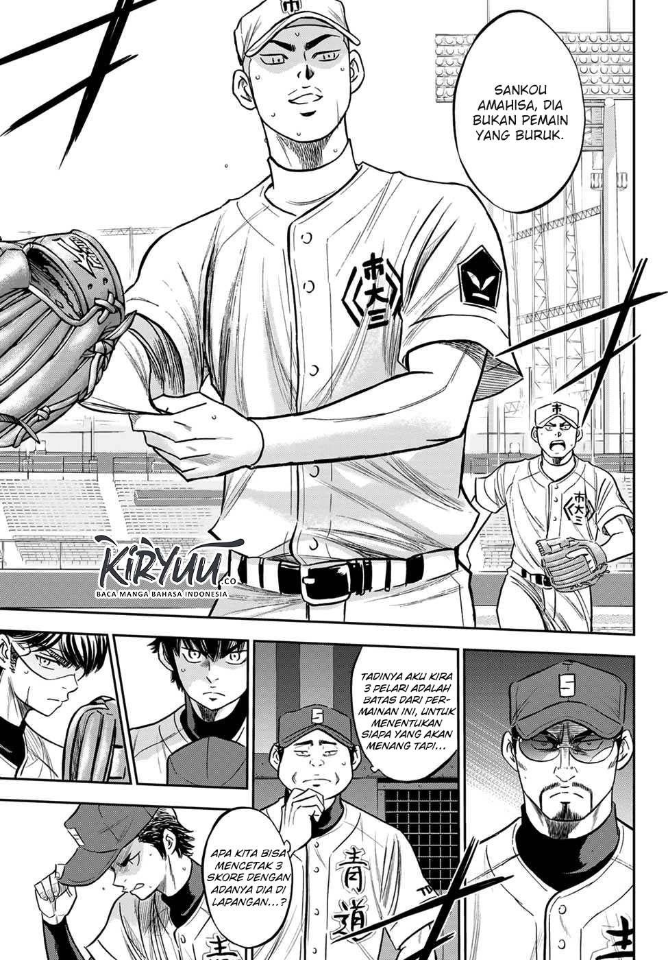 Diamond no Ace Act 2 Chapter 227 Gambar 10