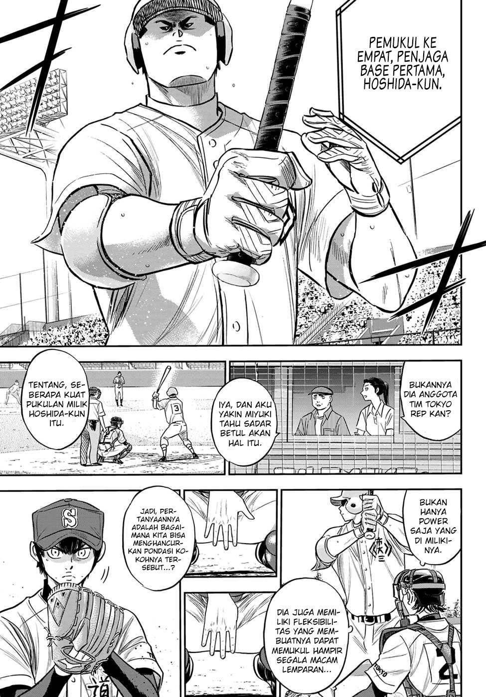 Diamond no Ace Act 2 Chapter 227 Gambar 12