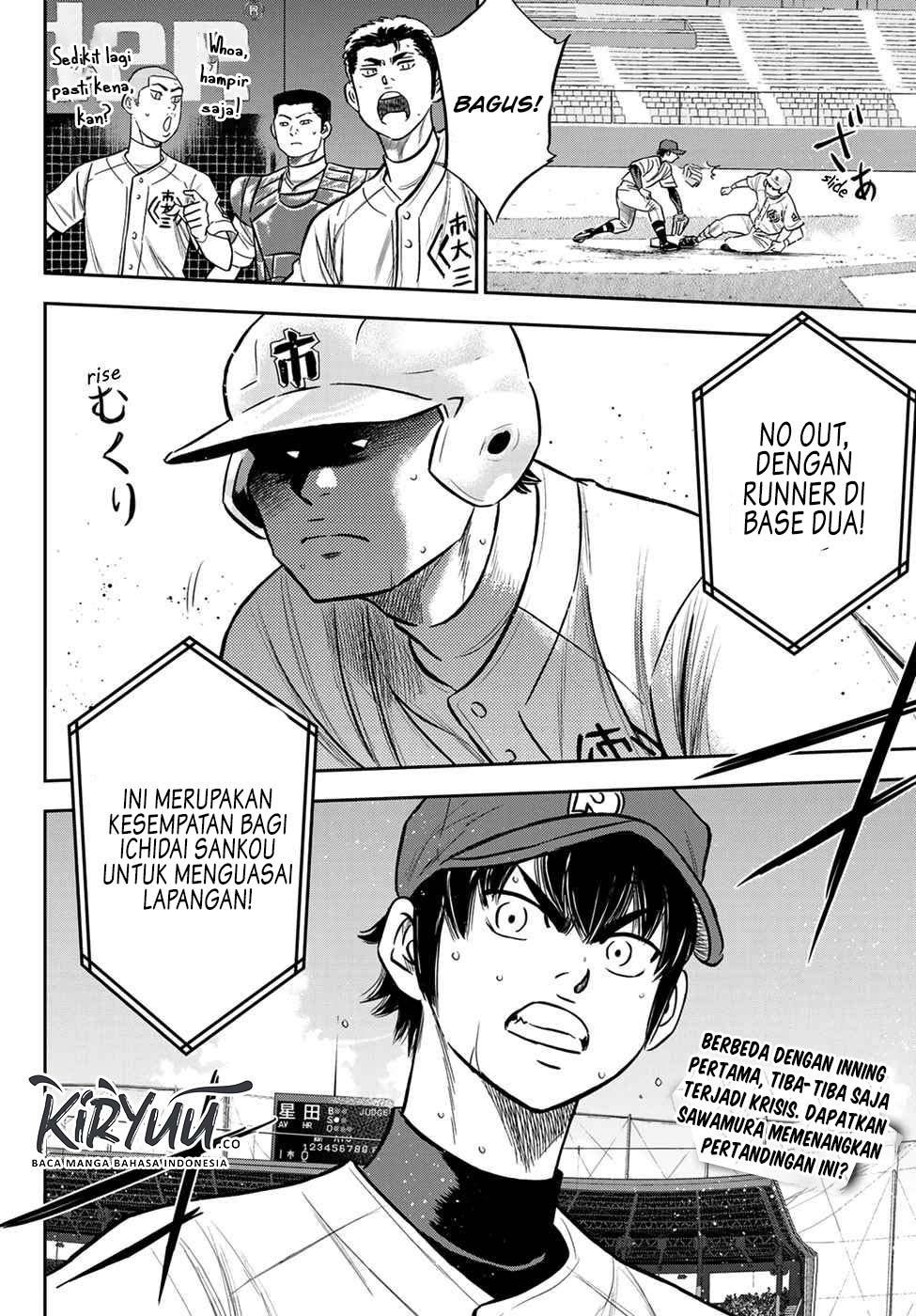 Diamond no Ace Act 2 Chapter 227 Gambar 21