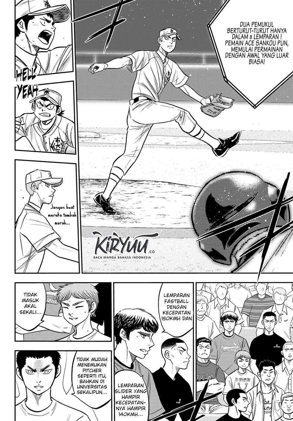 Diamond no Ace Act 2 Chapter 227 Gambar 9
