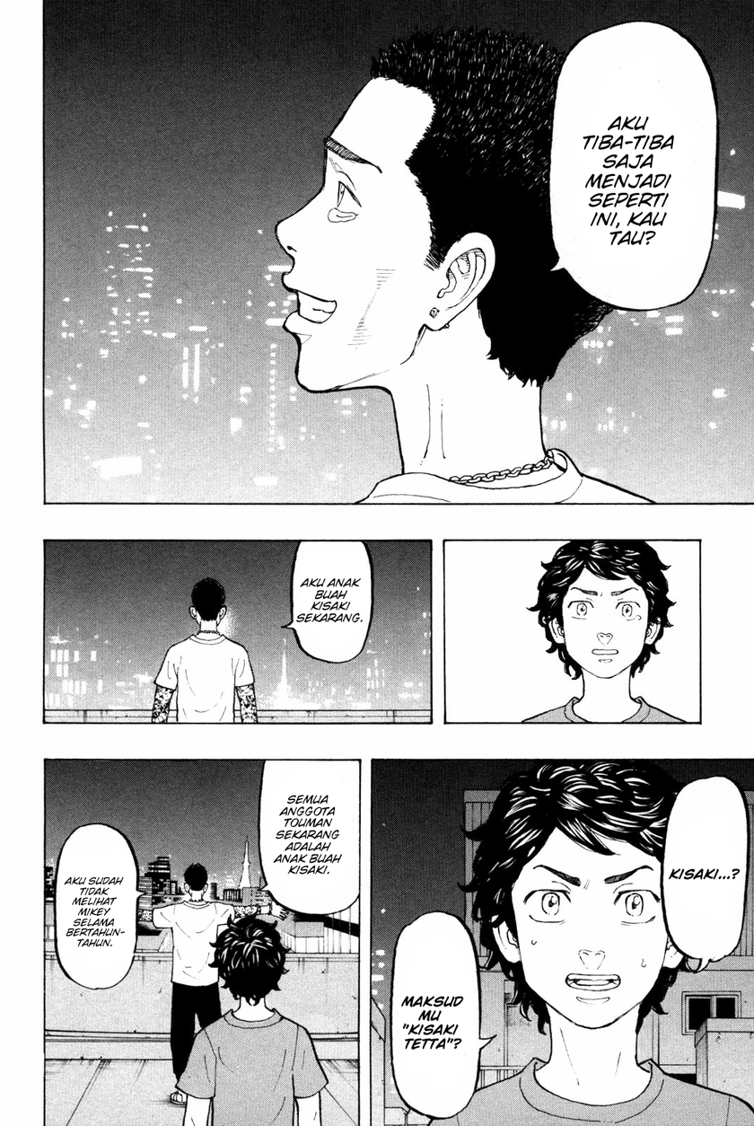Tokyo卍Revengers Chapter 08 Gambar 11
