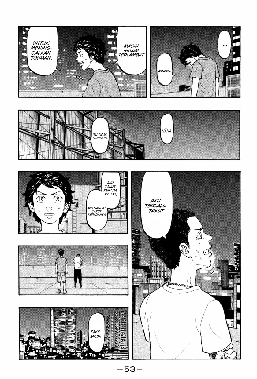 Tokyo卍Revengers Chapter 08 Gambar 12