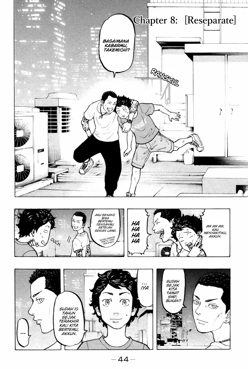 Tokyo卍Revengers Chapter 08 Gambar 3