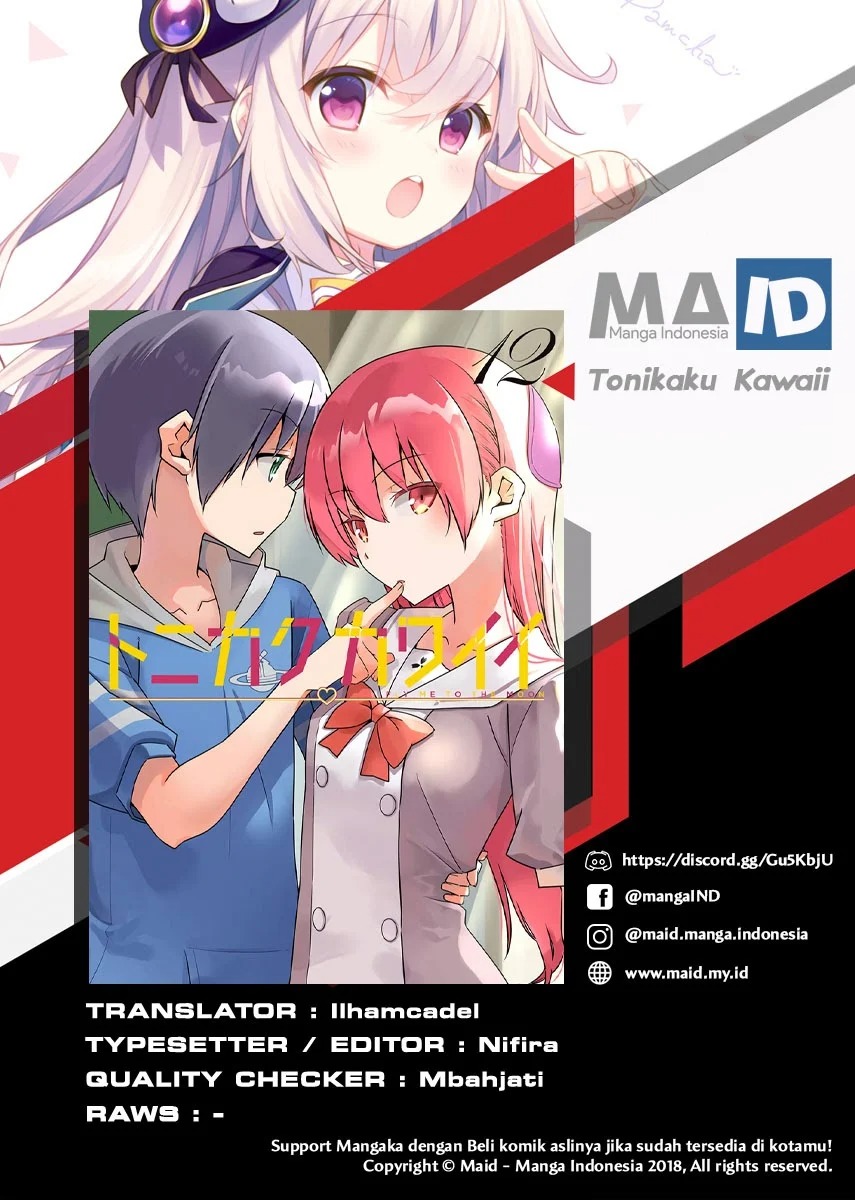 Baca Komik Tonikaku Kawaii Chapter 127.5 Gambar 1