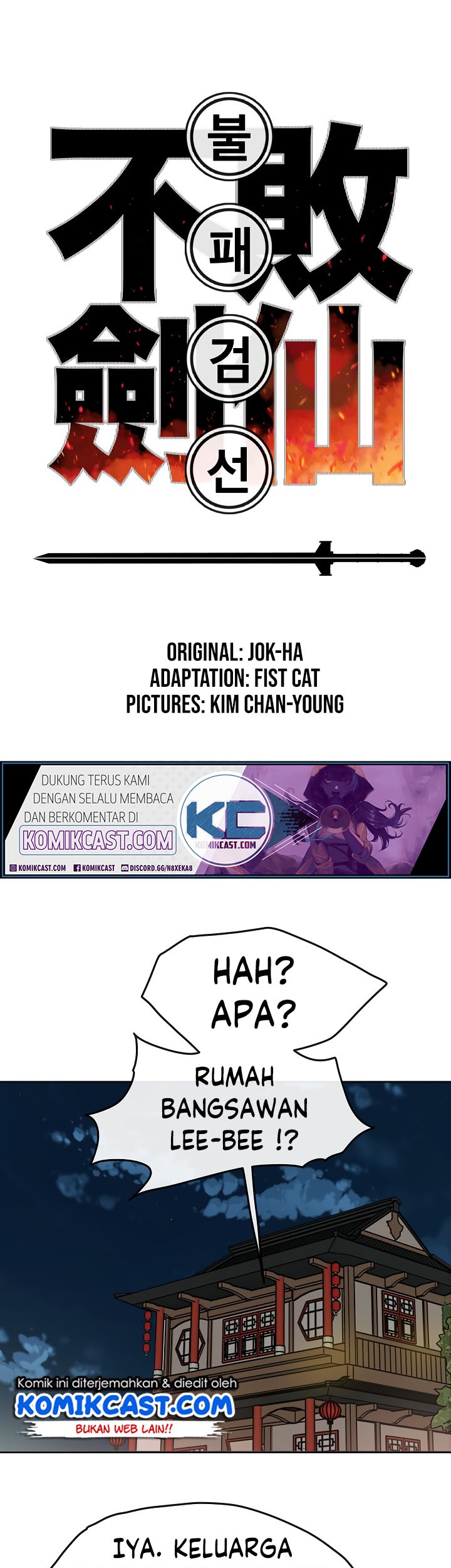 Baca Manhwa The Undefeatable Swordsman Chapter 14 Gambar 2