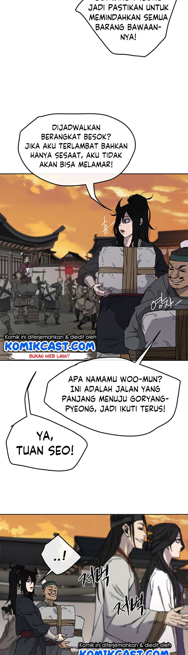 The Undefeatable Swordsman Chapter 14 Gambar 13