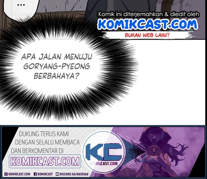 The Undefeatable Swordsman Chapter 14 Gambar 16