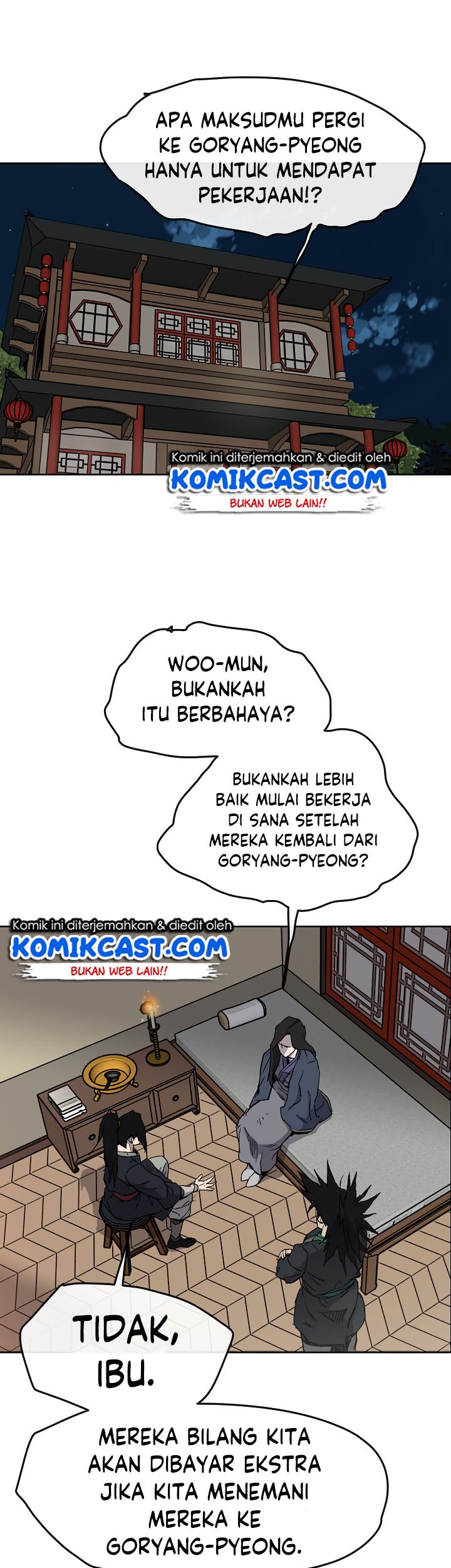 The Undefeatable Swordsman Chapter 14 Gambar 17