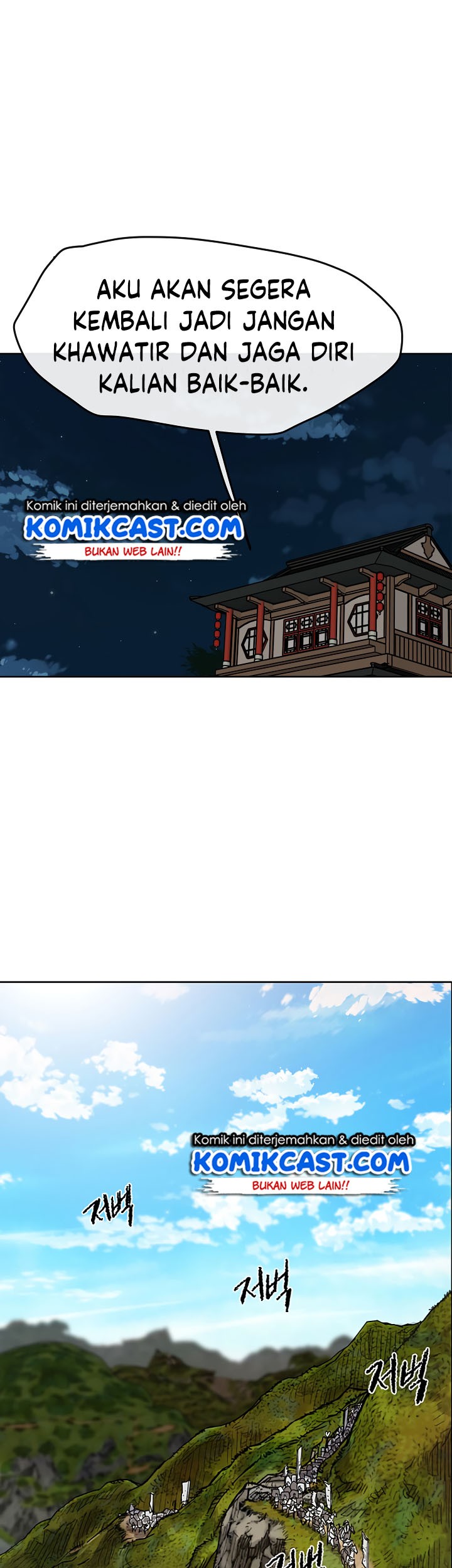 The Undefeatable Swordsman Chapter 14 Gambar 21