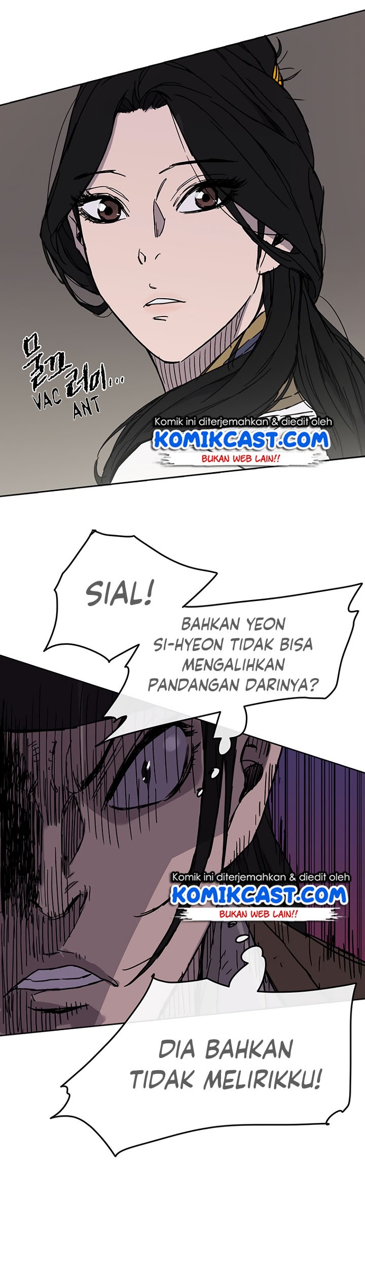 The Undefeatable Swordsman Chapter 14 Gambar 33