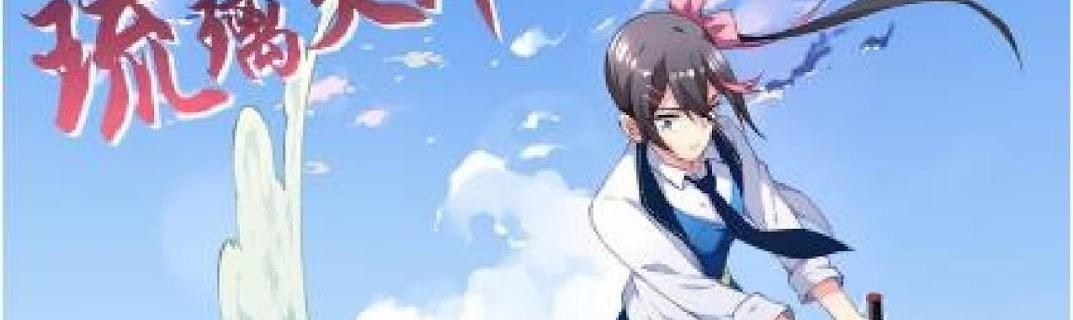 The Night’s God Chapter 20 Gambar 109