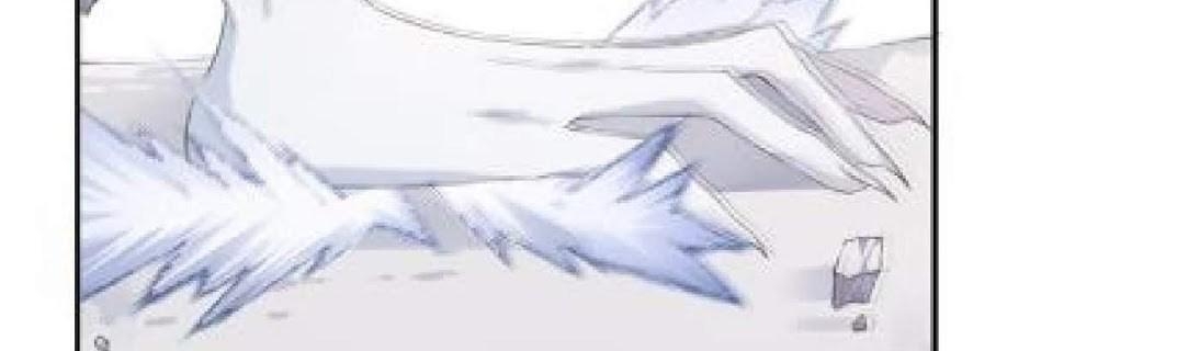 The Night’s God Chapter 20 Gambar 13