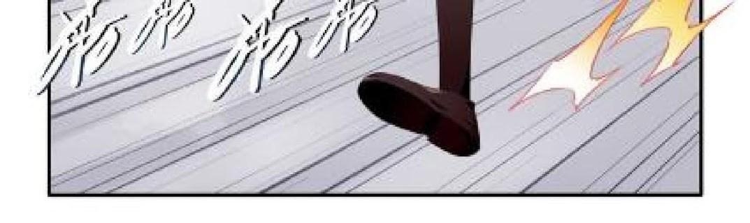 The Night’s God Chapter 20 Gambar 256