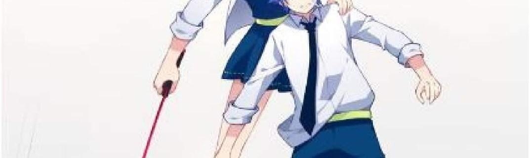 The Night’s God Chapter 20 Gambar 58