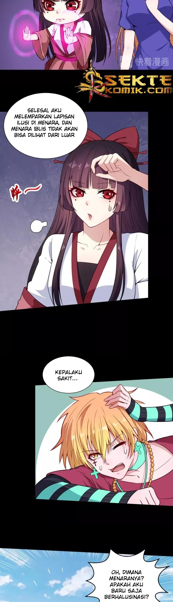 Daddy From Hell Chapter 96.1 Gambar 6