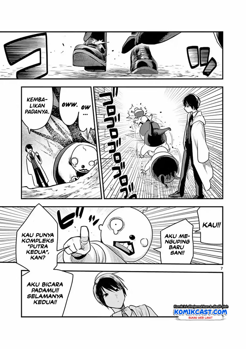 The Duke of Death and his Black Maid Chapter 103 Gambar 8