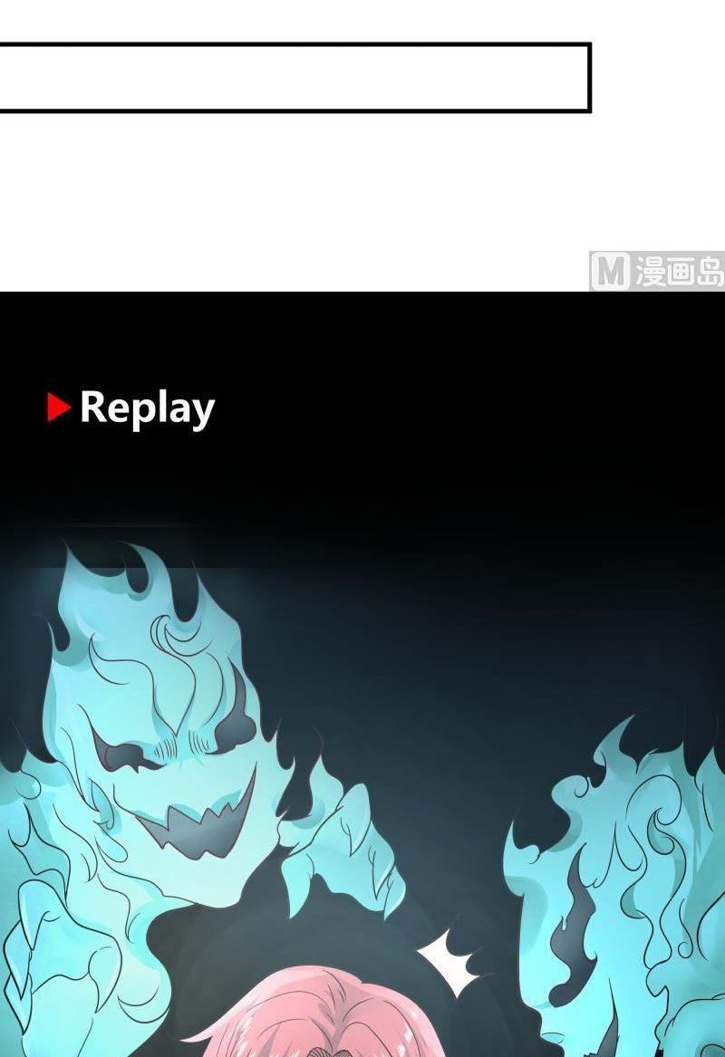 I Have a Dragon on My Body Chapter 246 Gambar 19