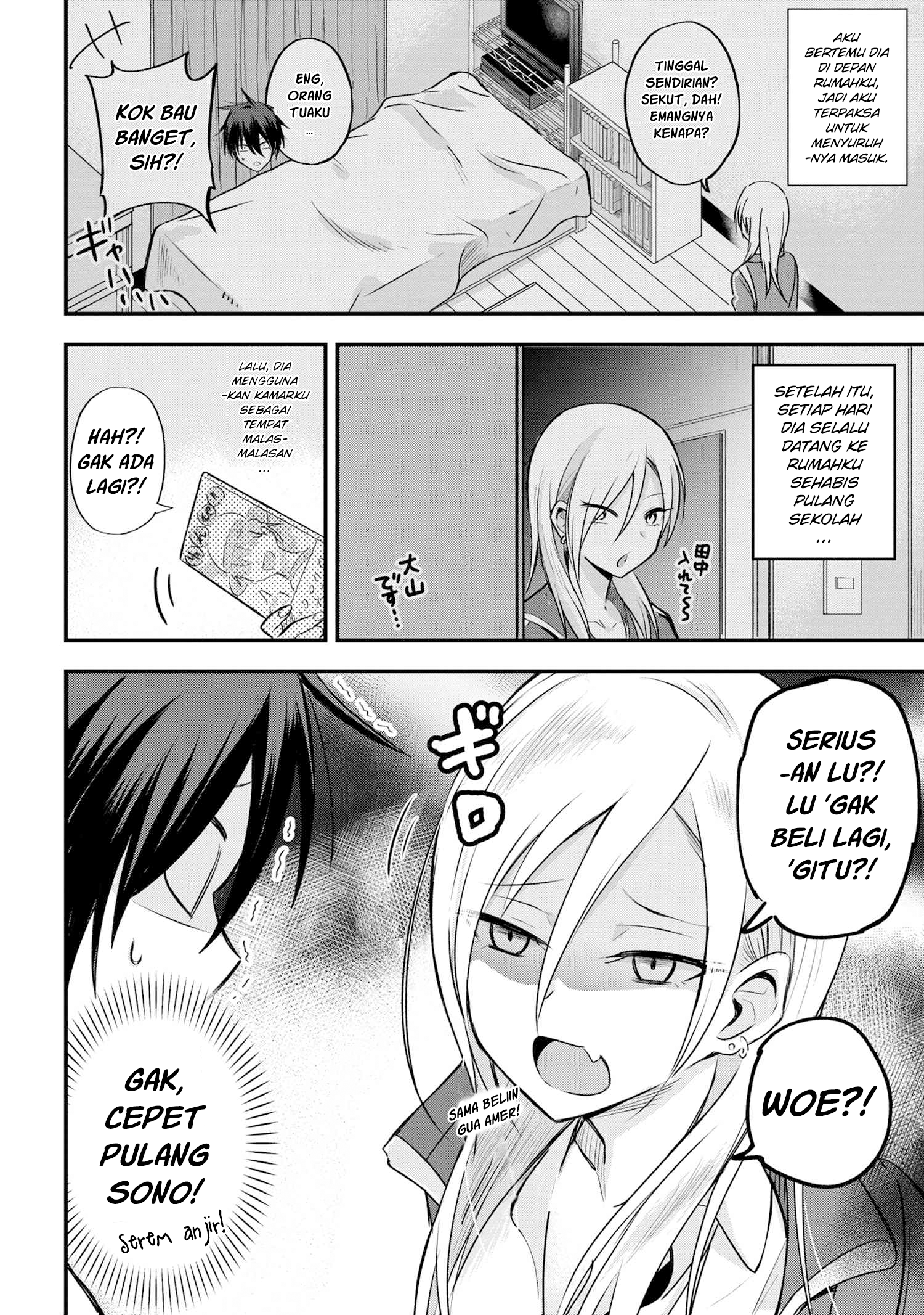 Please Go Home, Akutsu-san! Chapter 1 Gambar 4