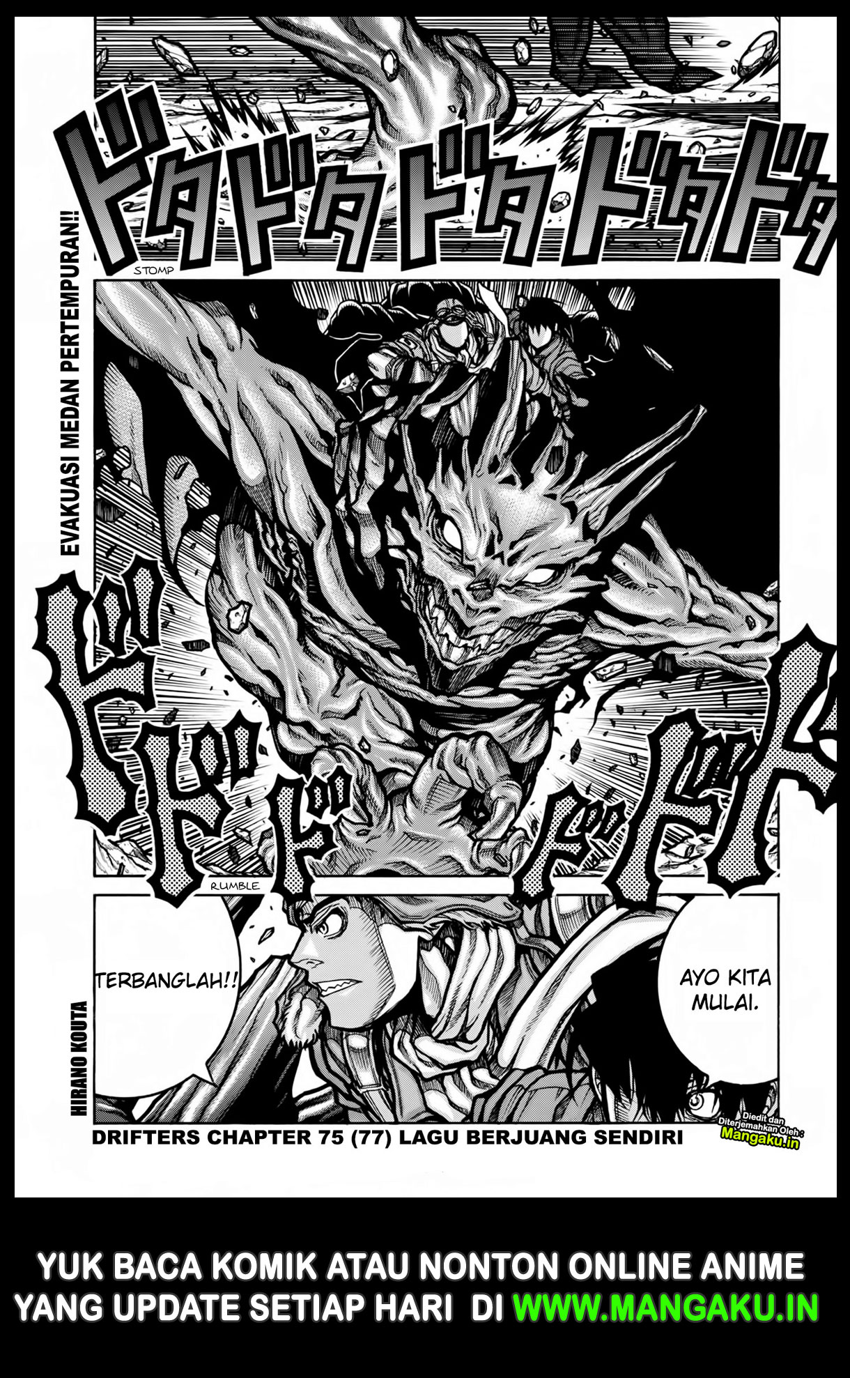 Baca Manga Drifters Chapter 77 Gambar 2