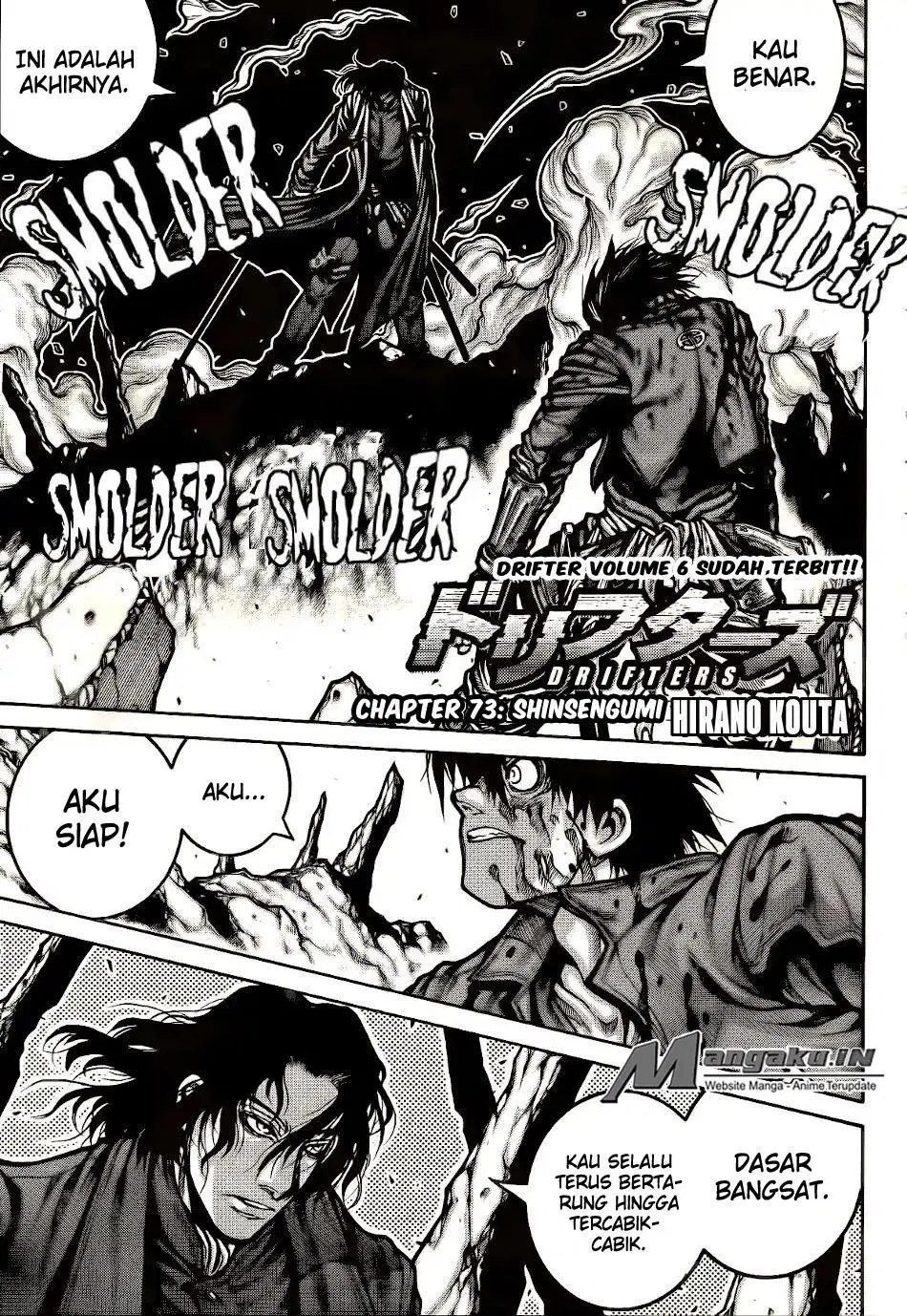 Baca Komik Drifters Chapter 73 Gambar 1